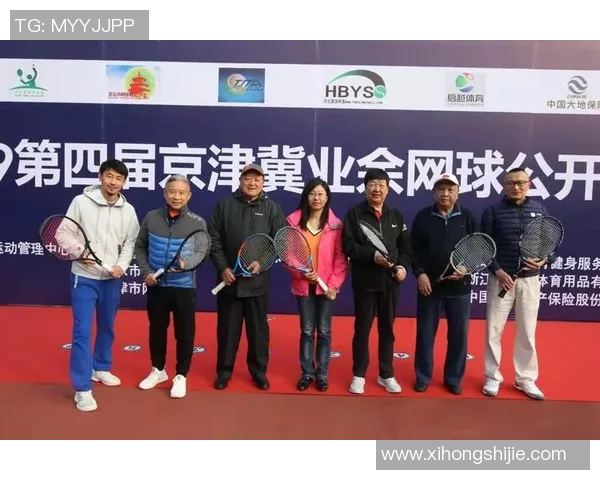 上海网球队的秘密武器：深度解析其控制与训练体系的成功之道